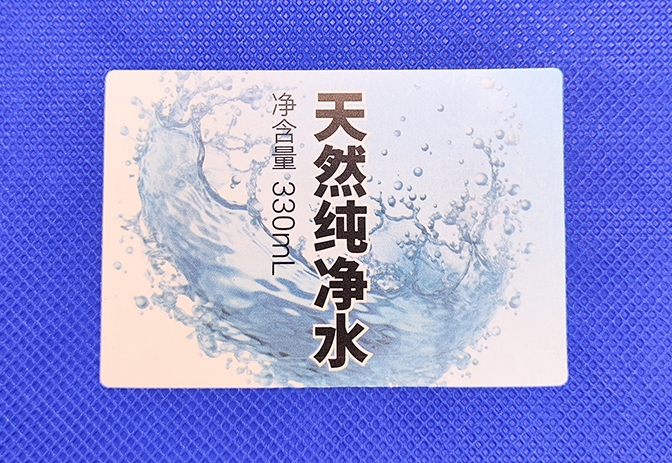 不干膠標簽印刷出現掉墨怎么解決？