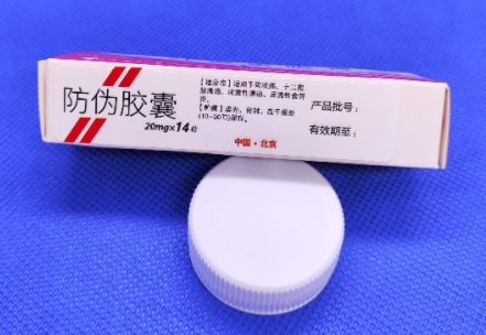定制防偽標(biāo)簽如何適應(yīng)不同行業(yè)的需求？