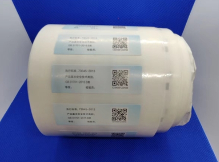 防偽標簽的未來展望,引領創新潮流
